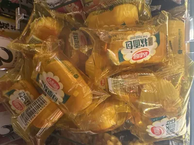 Bolinho