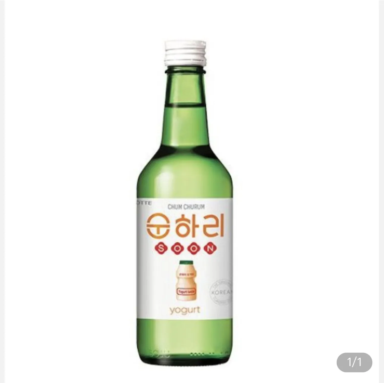 Soju sabor de iogurte