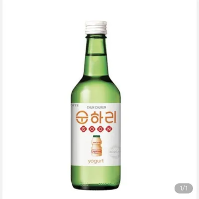 Soju sabor de iogurte