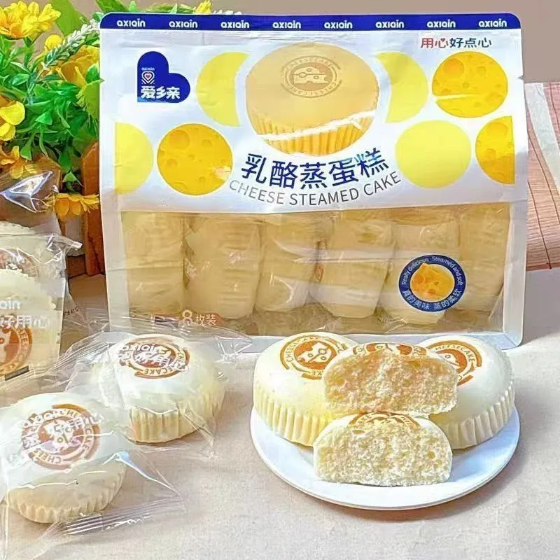 Bolo de Queijo