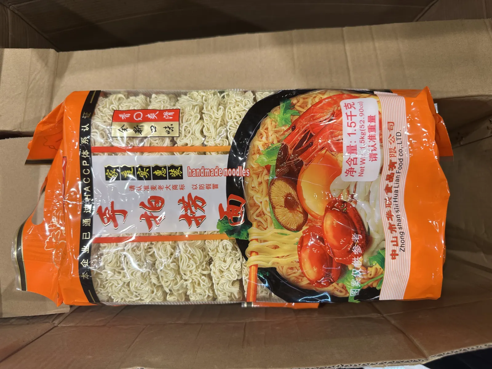 麦老大手拍捞面1.5公斤