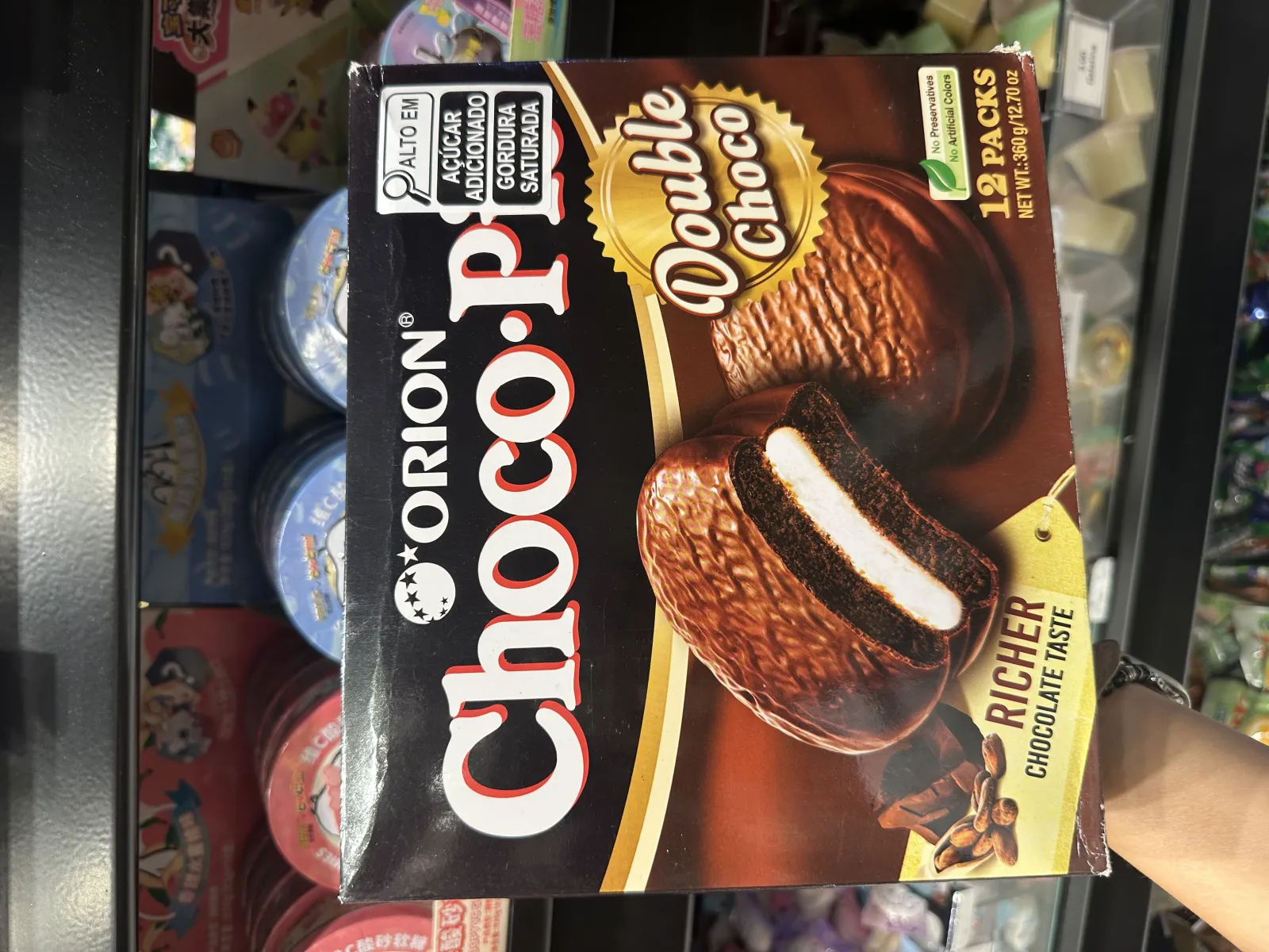 ORION choco pie double choco