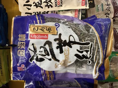 金海林海带丝