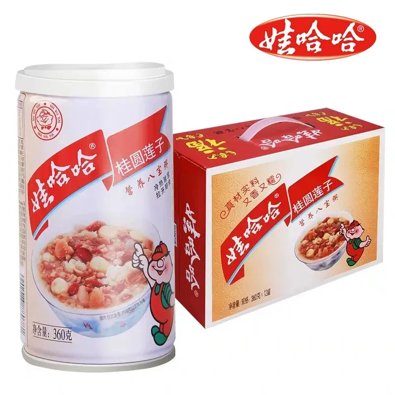 Sopa de arroz com feijão