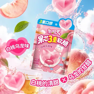 Goma 3D descascada sabor pêssego com chá oolong