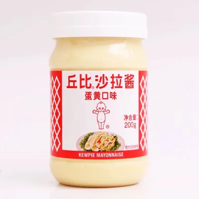 Mayonnaise