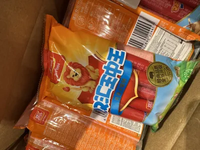 Salsicha 270g