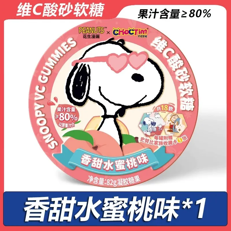 Snoopy bala de goma sabor pêssego