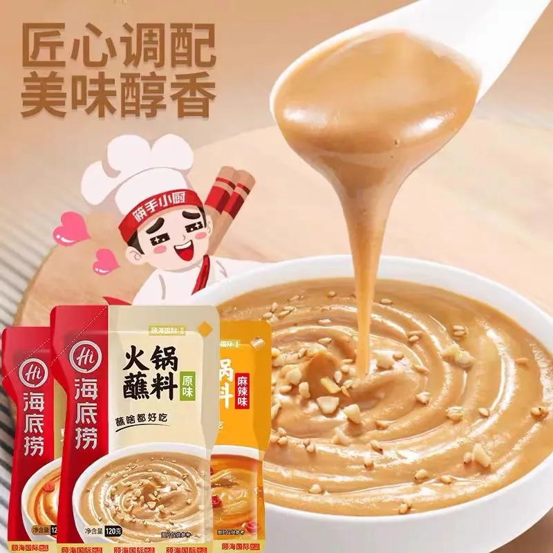 molho para hot pot sabor original 120g