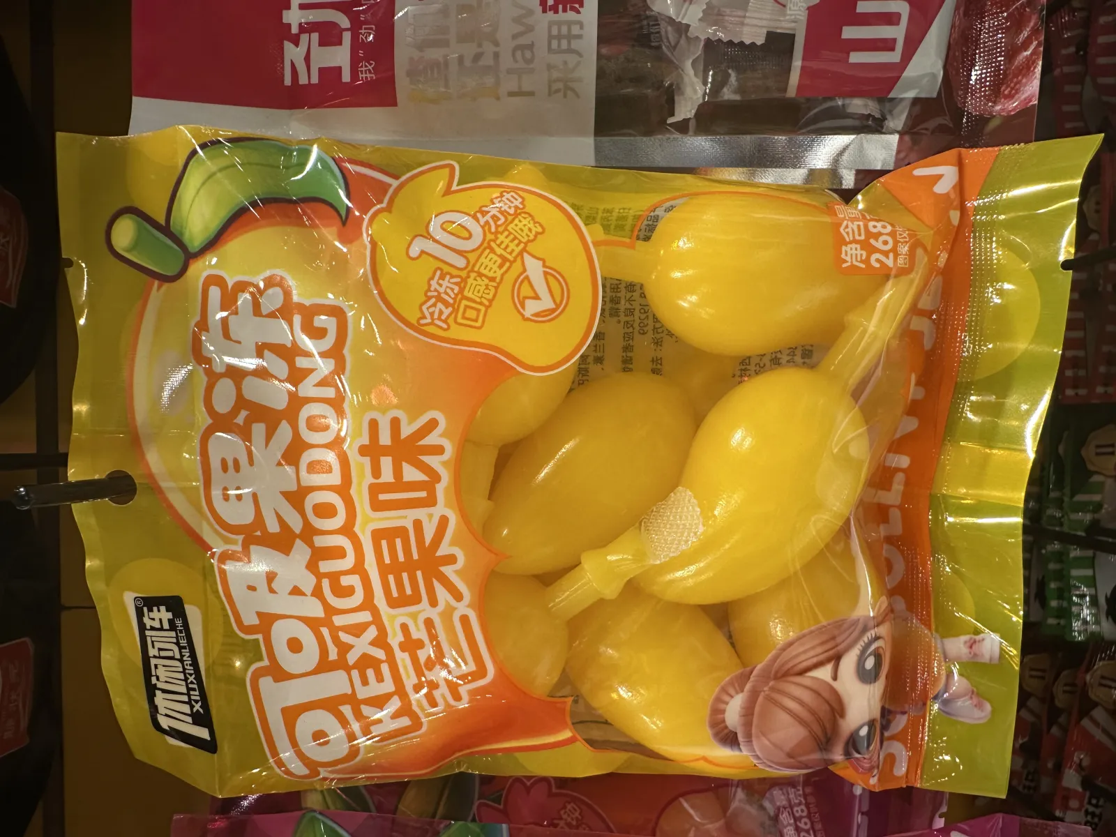 休闲列车可吸果冻芒果味