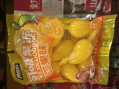 Gelatina de manga