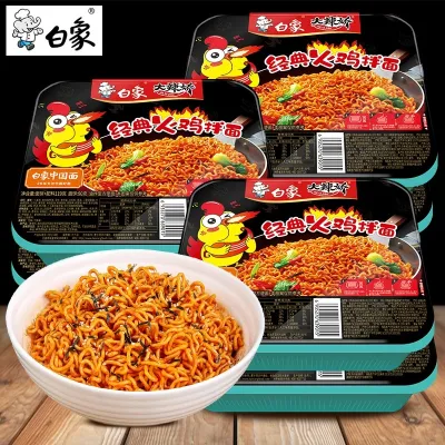 白象经典火鸡拌面