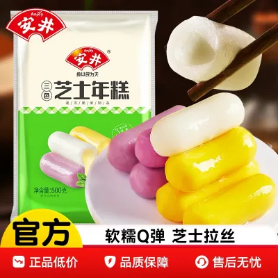 Topokki recheado com queijo