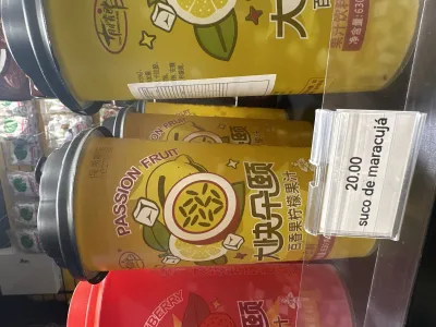 百香果柠檬果汁