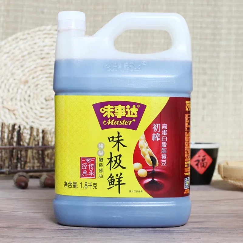 Shoyu