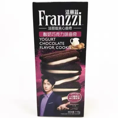 Franzidos biscoito sabor iogurte com chocolate