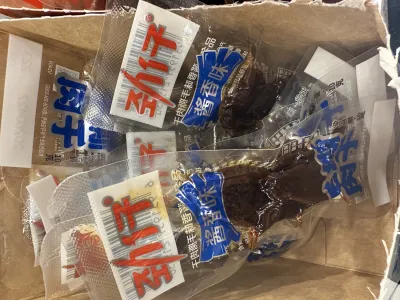 Jinzai tiras de carne seca com molho de soja