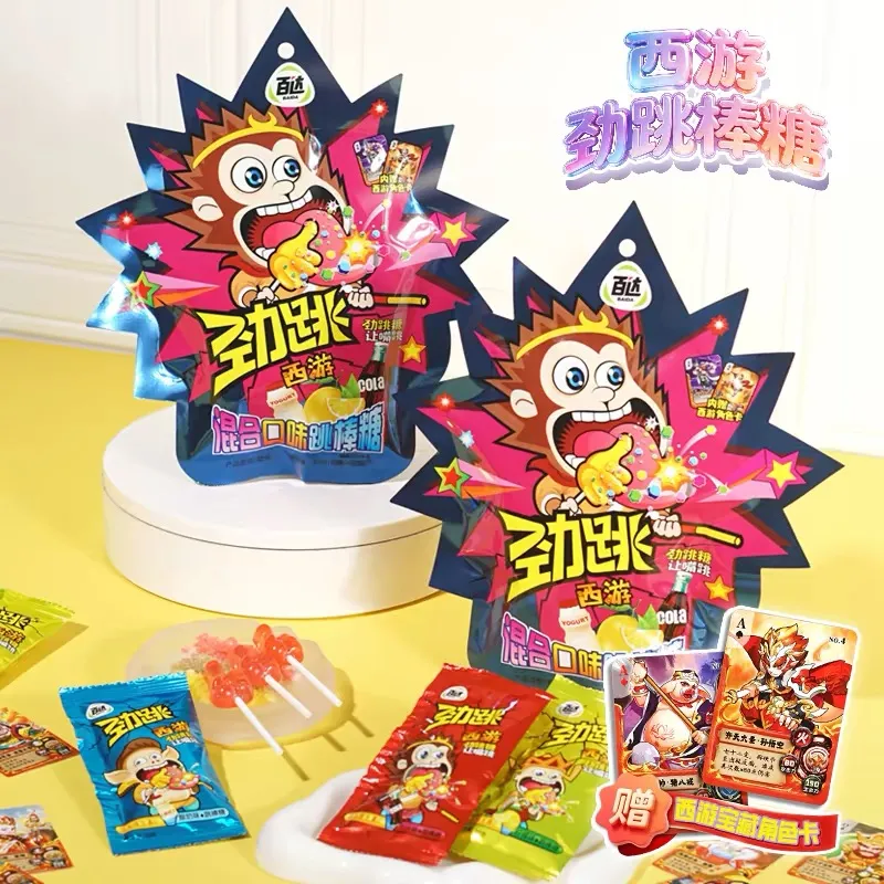 西游劲跳棒糖混合口味