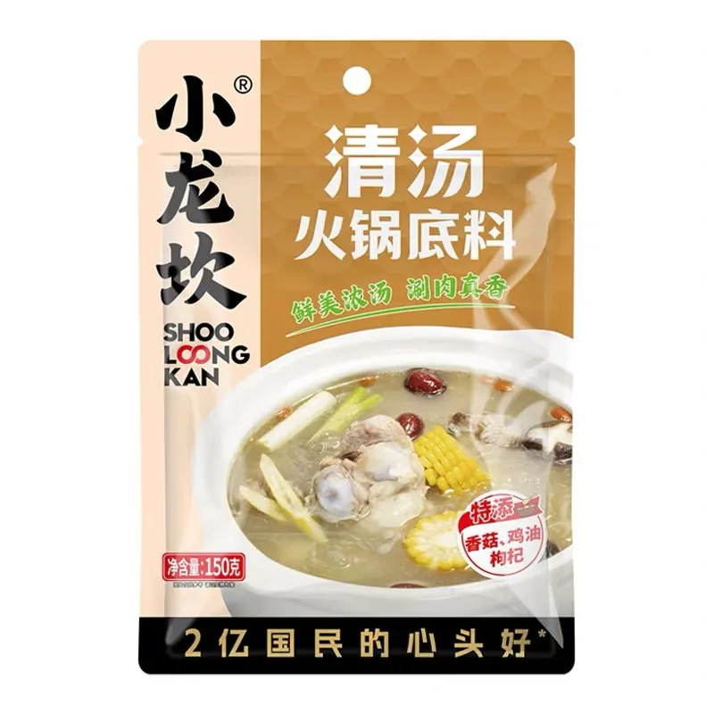 Tempero para hot pot sem pimenta