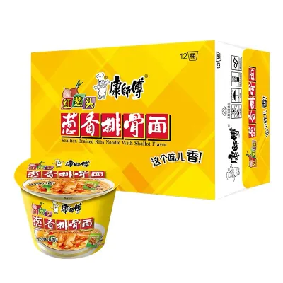 Miojo sabor de costelinha sem pimenta