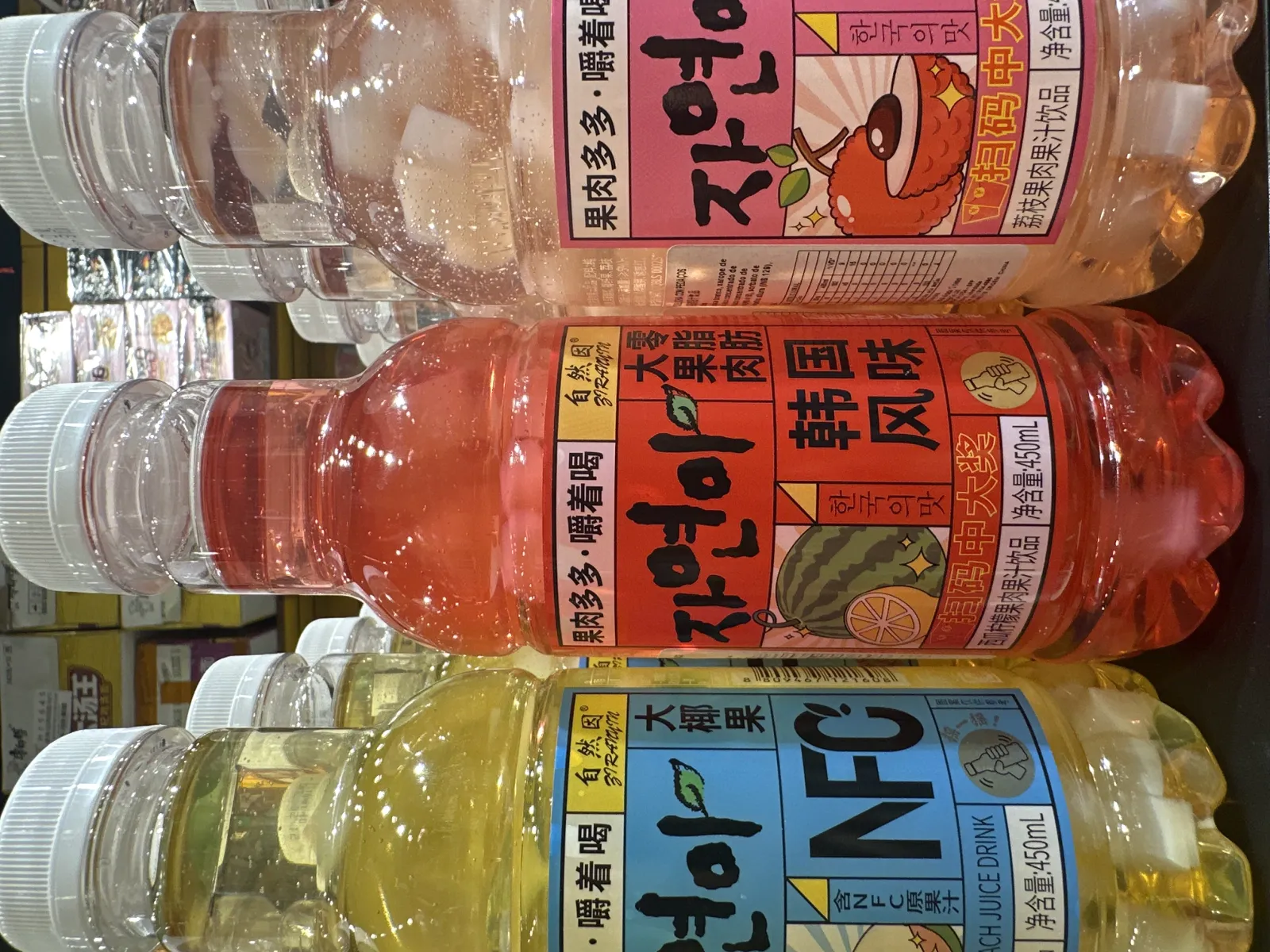 Suco com sagu de fruta sabor melancia