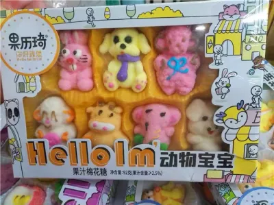 Marshmallow