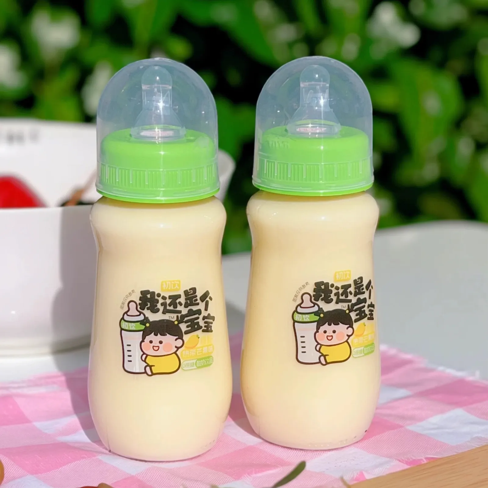 奶瓶酸奶芒果味