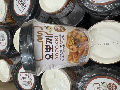 Topokki sabor de alho