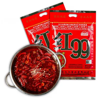 红99重庆火锅底料