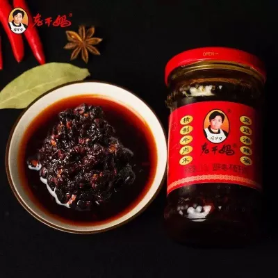 Laoganma pimenta