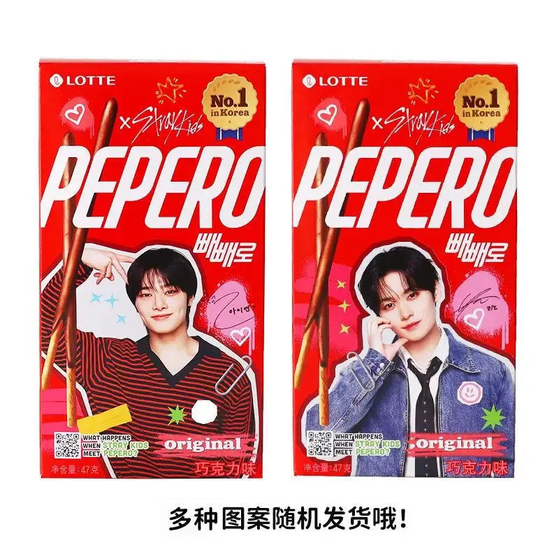PEPERO 巧克力饼干棒