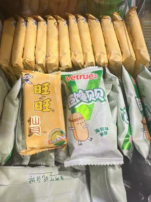 Biscoito de arroz com sal