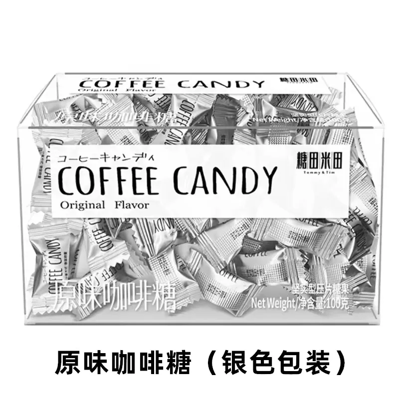 Bala de café sabor original