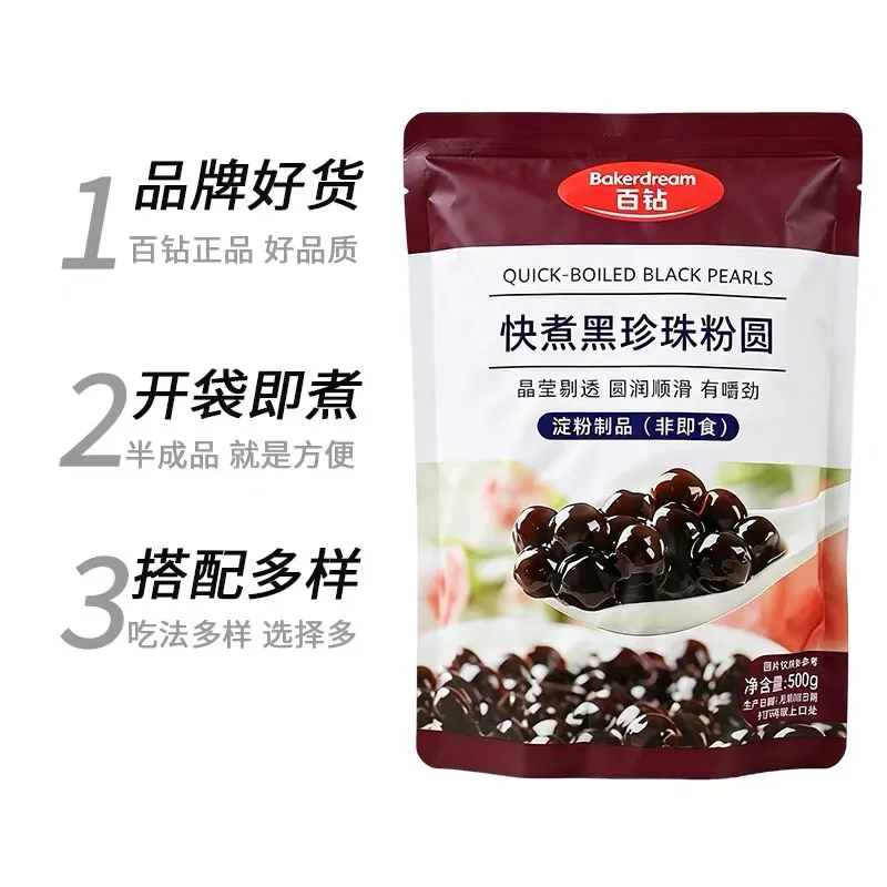 Pérolas de tapioca