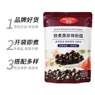 Pérolas de tapioca