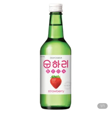 Soju sabor de morango