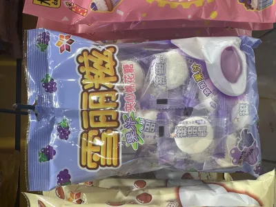 Marshmallow sabor de uva