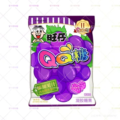 Bala de gelatina sabor de uva