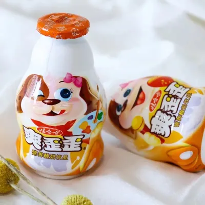 爽歪歪