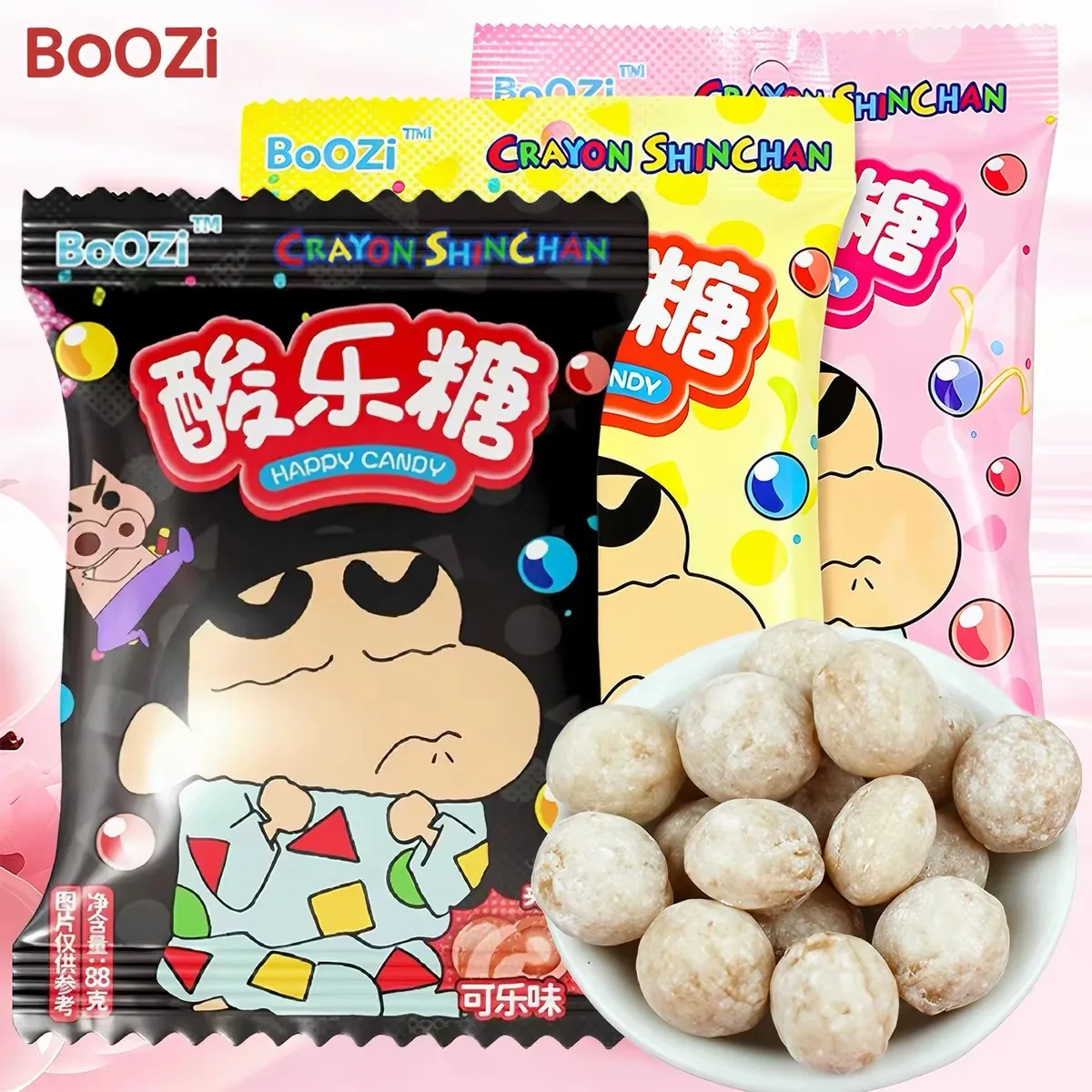 BoOZI蜡笔小新联名酸乐糖可乐味