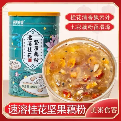 美粥食客速溶桂花坚果藕粉羹