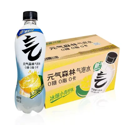 元气森林小青柠味