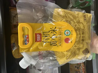 Painço amarelo