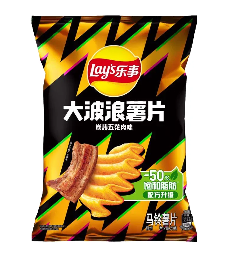 Lay’s sabor de churrasco de porco