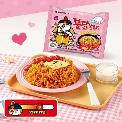 Samyang Coreano Macarrão Cremoso Apimentado