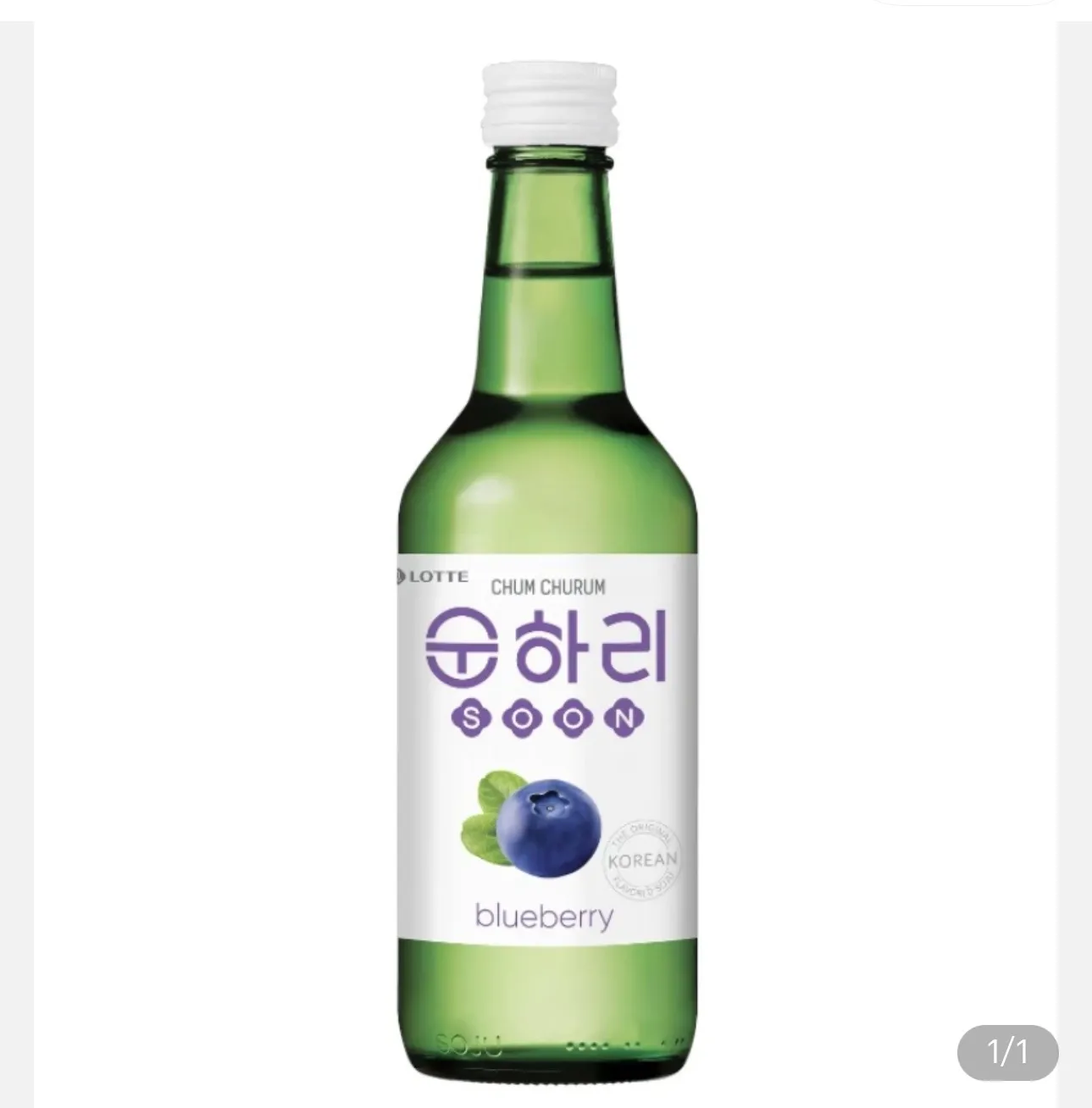 Soju sabor de blueberry
