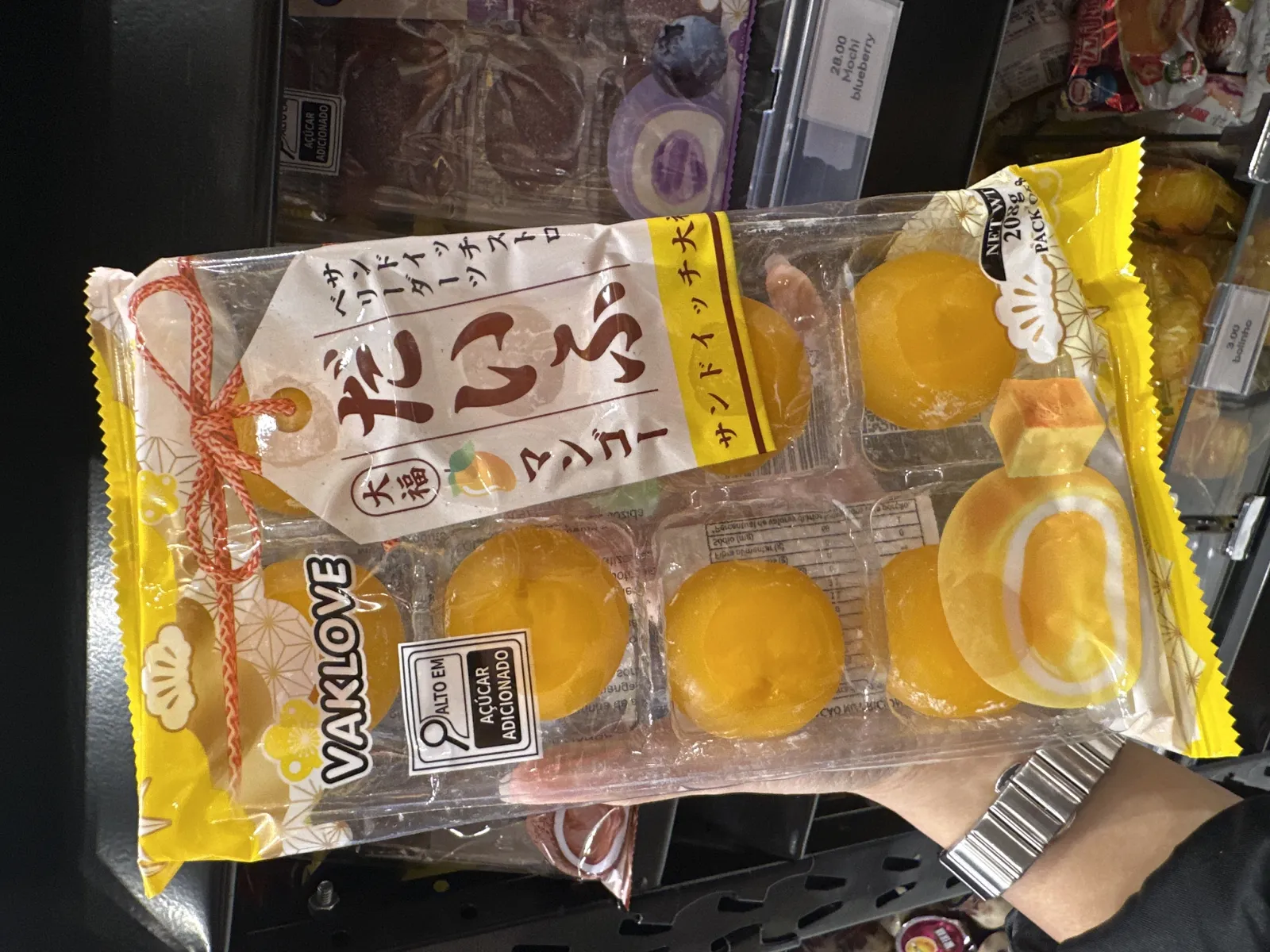 糯米糍芒果味