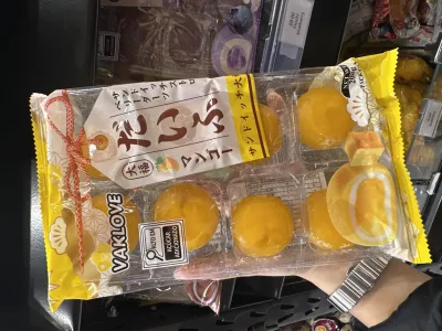 糯米糍芒果味