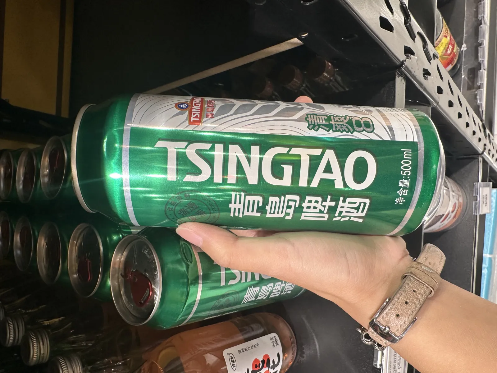Cerveja Tsingtao Gold Label 500ml 8°