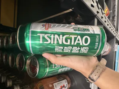 Cerveja Tsingtao Gold Label 500ml 8°